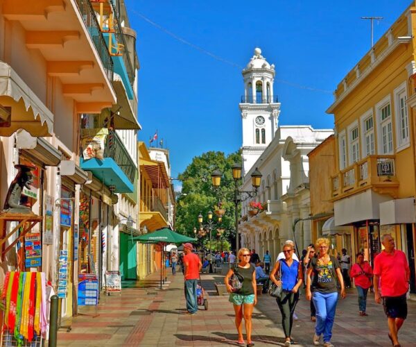 Santo Domingo Tour